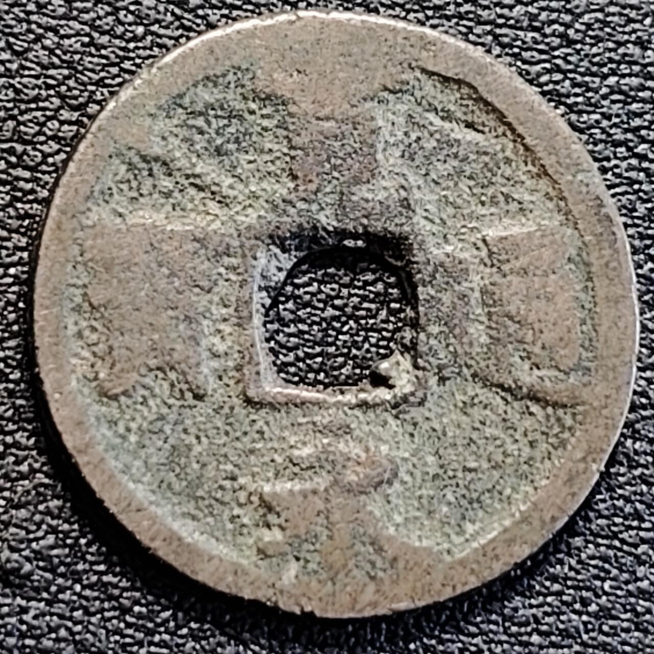 泉币菌-第189场- 精品福利场（192场和之前的 2月14日发货） 。