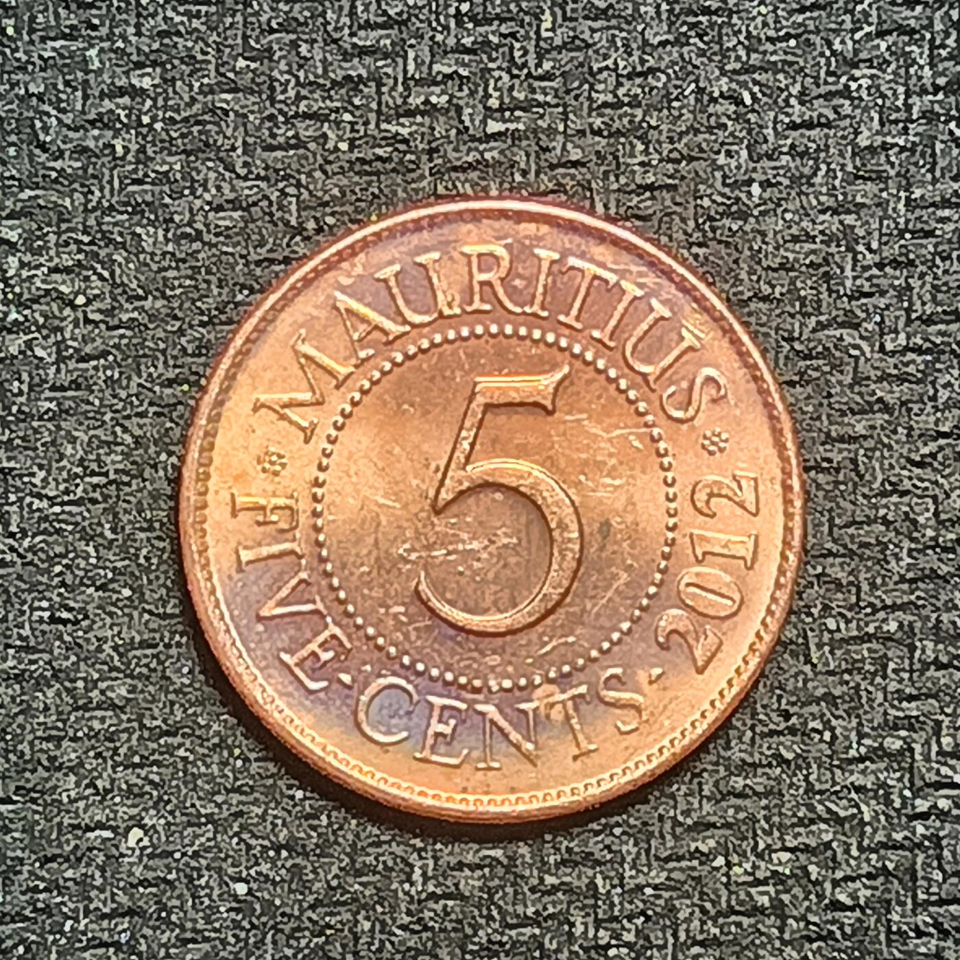 逸泉钱币2026B第十场世界钱币纪念币专场B1231-1615 1545毛里求斯5分