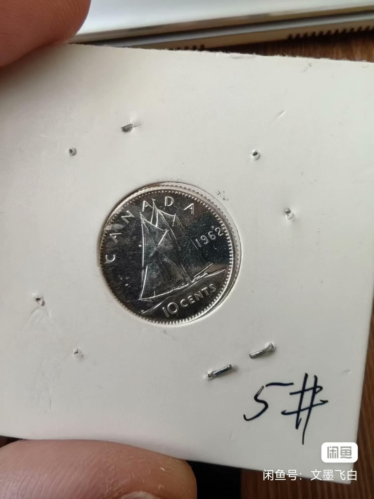 加拿大银币4枚合计纯银12.84克，另送一枚一加分精制币