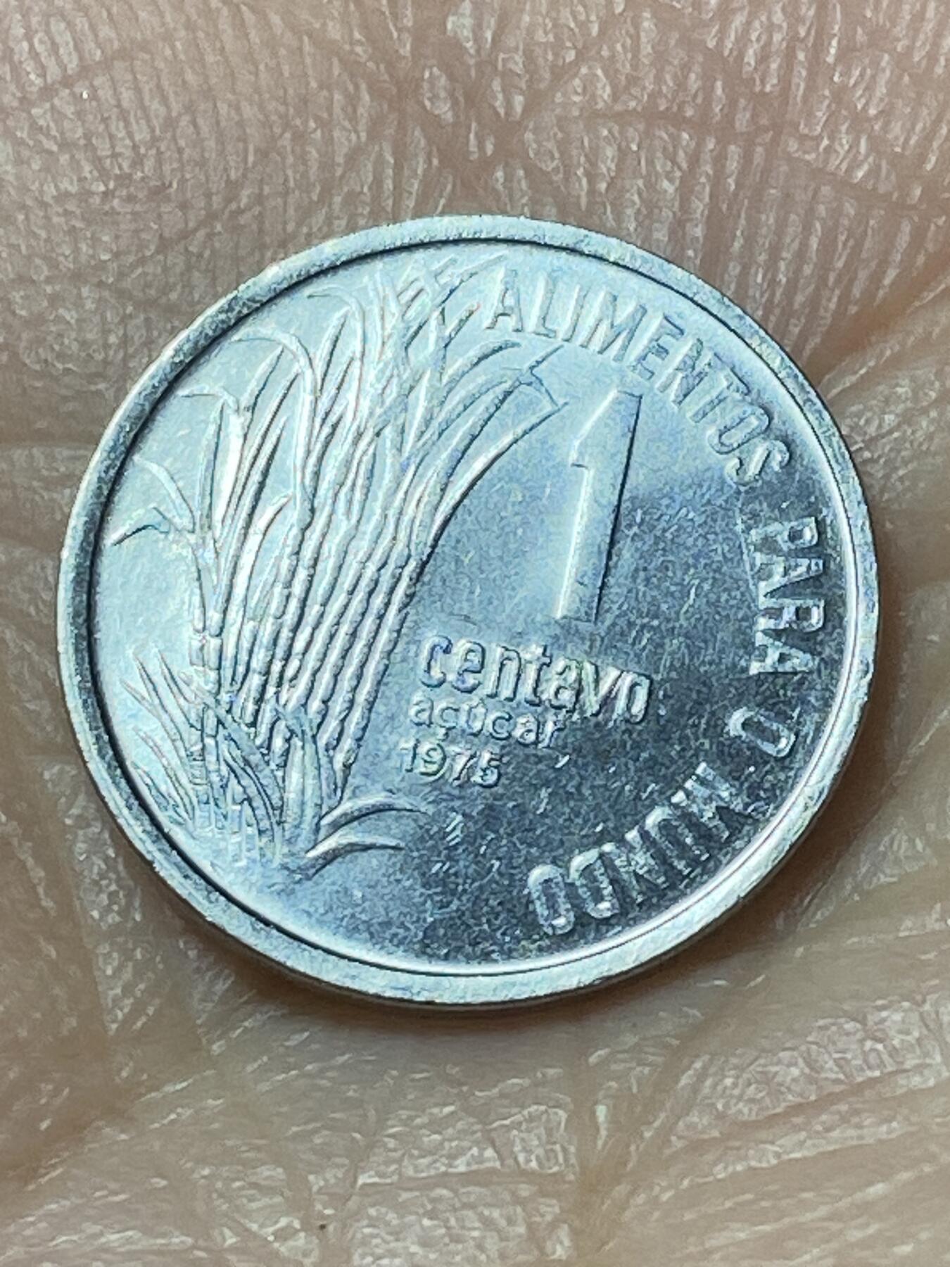 2026年第二十二场(总第一百九十一场）外国好品散币场(免佣金) 巴西🇧🇷1975年1分