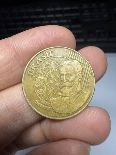 2025年集古藏今外币拍卖第二期-第6场—（总第306拍），可以寄存60天，满160元包邮。 - 2004年巴西25分