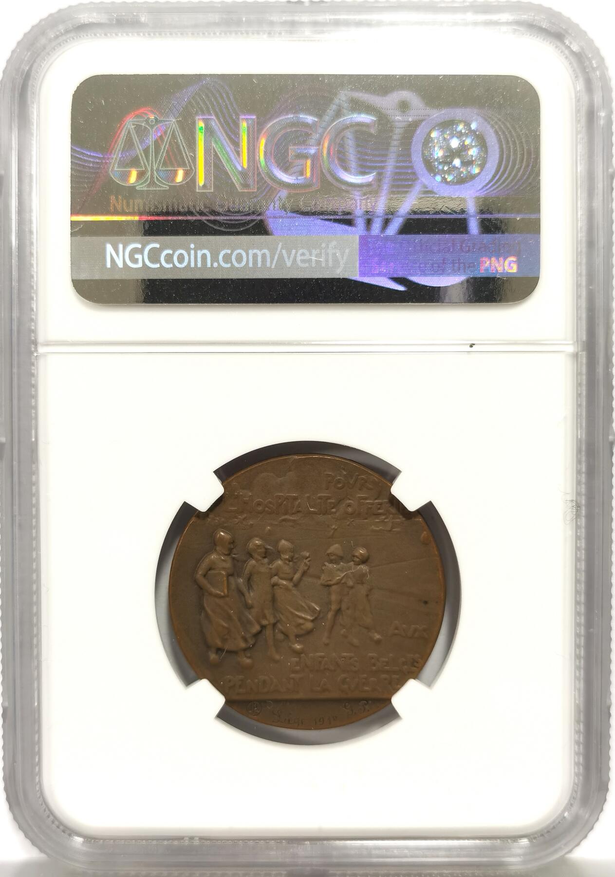 博洋堂蛇年收官专场暨第161期（全场包邮）