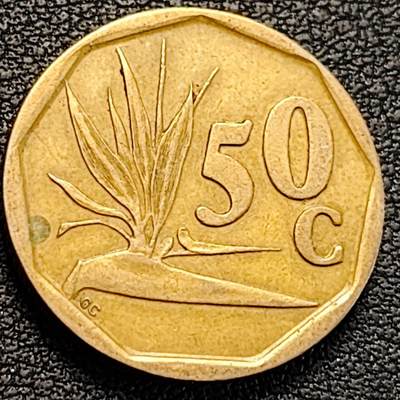 泉币菌-第186场- 小年快乐 精品福利场（本周五和之前的 2月14日发货） - 南非50分硬币 国徽九边形天堂鸟花(鹤望兰)22mm厚1.9mm