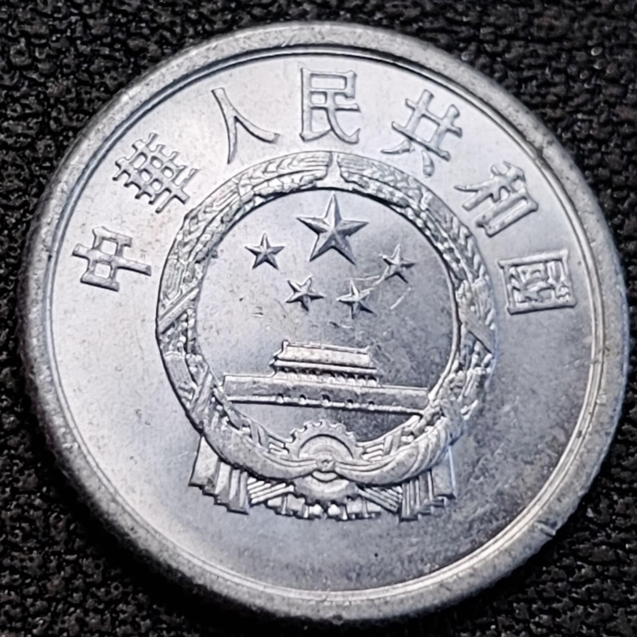 泉币菌-第188场- 精品福利场（192场和之前的 2月14日发货） 。