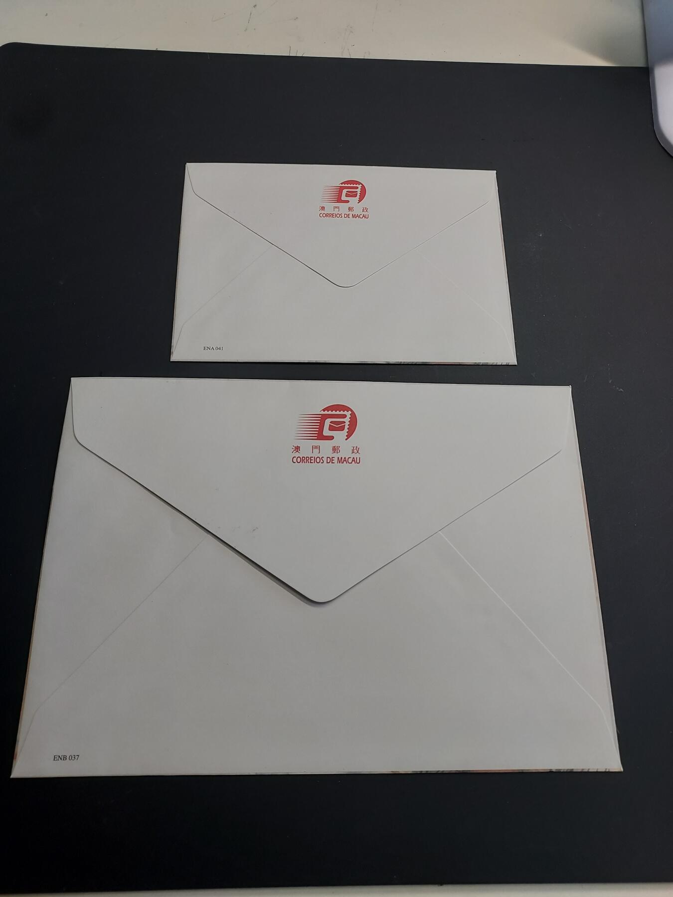 博彦收藏   2月23日 8点邮票专场 全场包邮