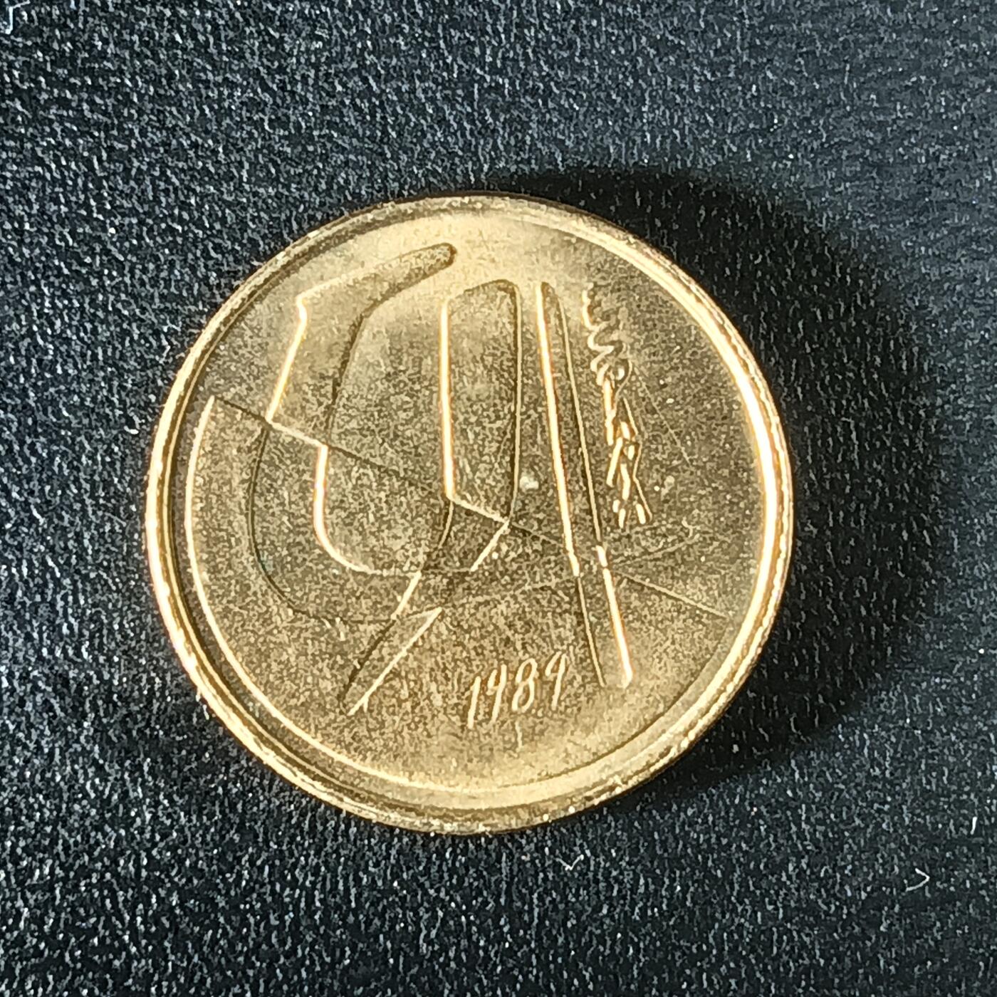 逸泉钱币2026第十二组世界钱币专场春节千件大拍A1614～2574 2550 西班牙5比赛塔