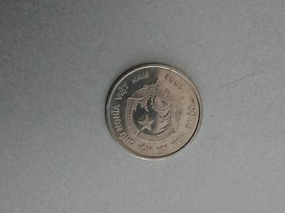 松南世界钱币——260209 - 越南