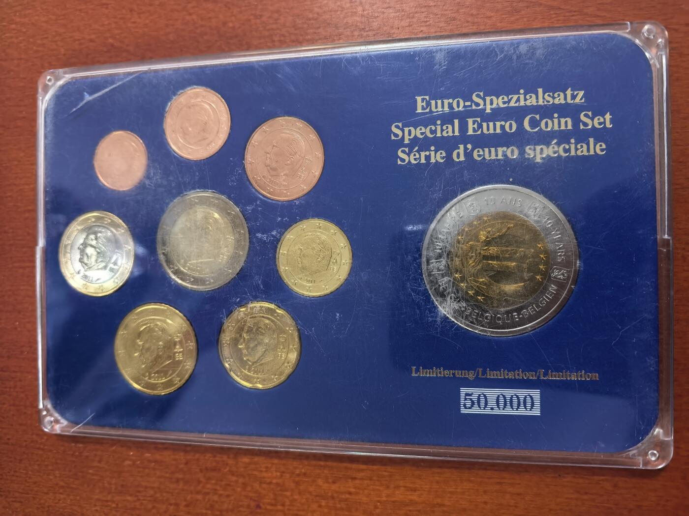 长老汇蛇年精选第九十九场拍卖 2011比利时欧元套币3.88欧元（少量其他年份），含2欧元双金属试铸币1枚