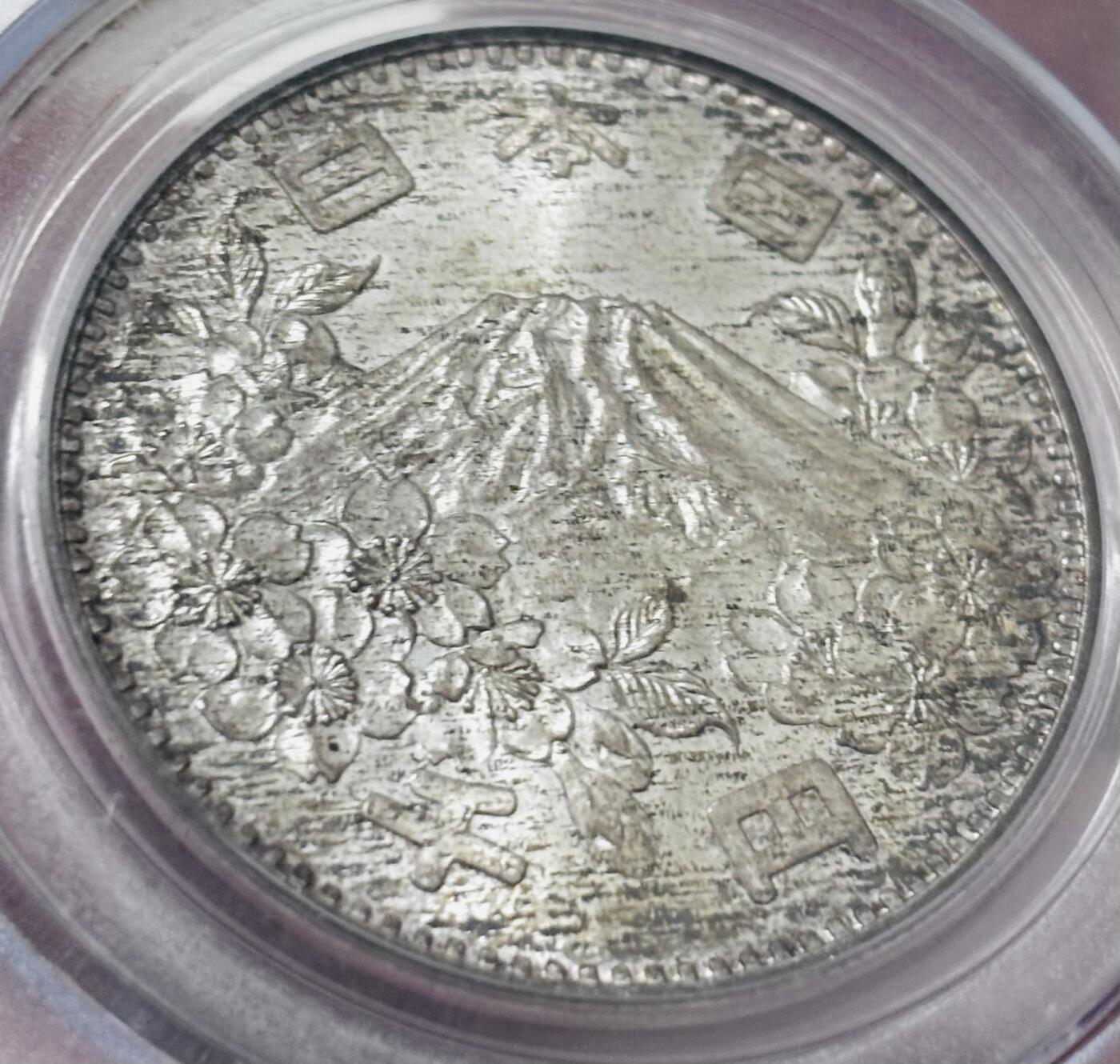 【金马踏春，泉马奔腾】2026 年新年贺岁场，（定于年初五接财神截拍）祝各位老板马到成功，马上有钱，愿岁岁平安喜乐顺遂 公博 MS68 分 1964 年日本东京奥运会 1000 元纪念银币，墨彩斑斑，有种雨墨江南的感觉