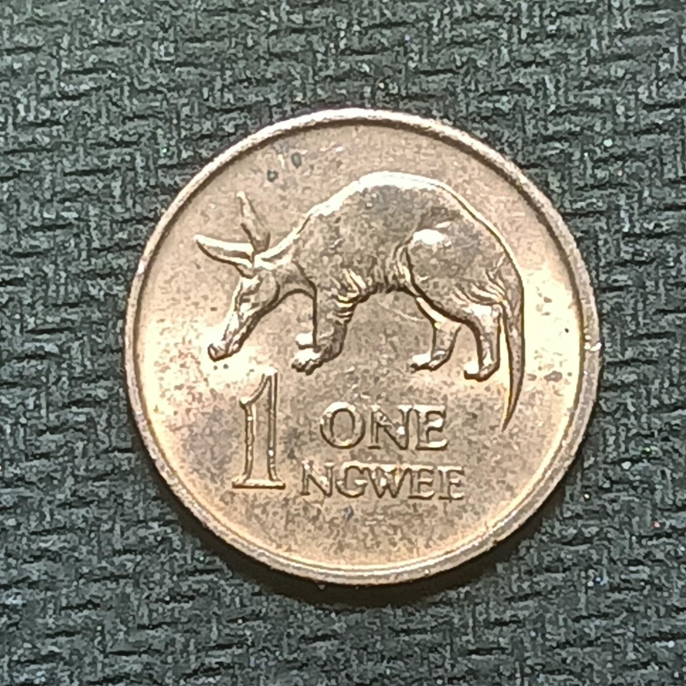 逸泉钱币2026B第十场世界钱币纪念币专场B1231-1615