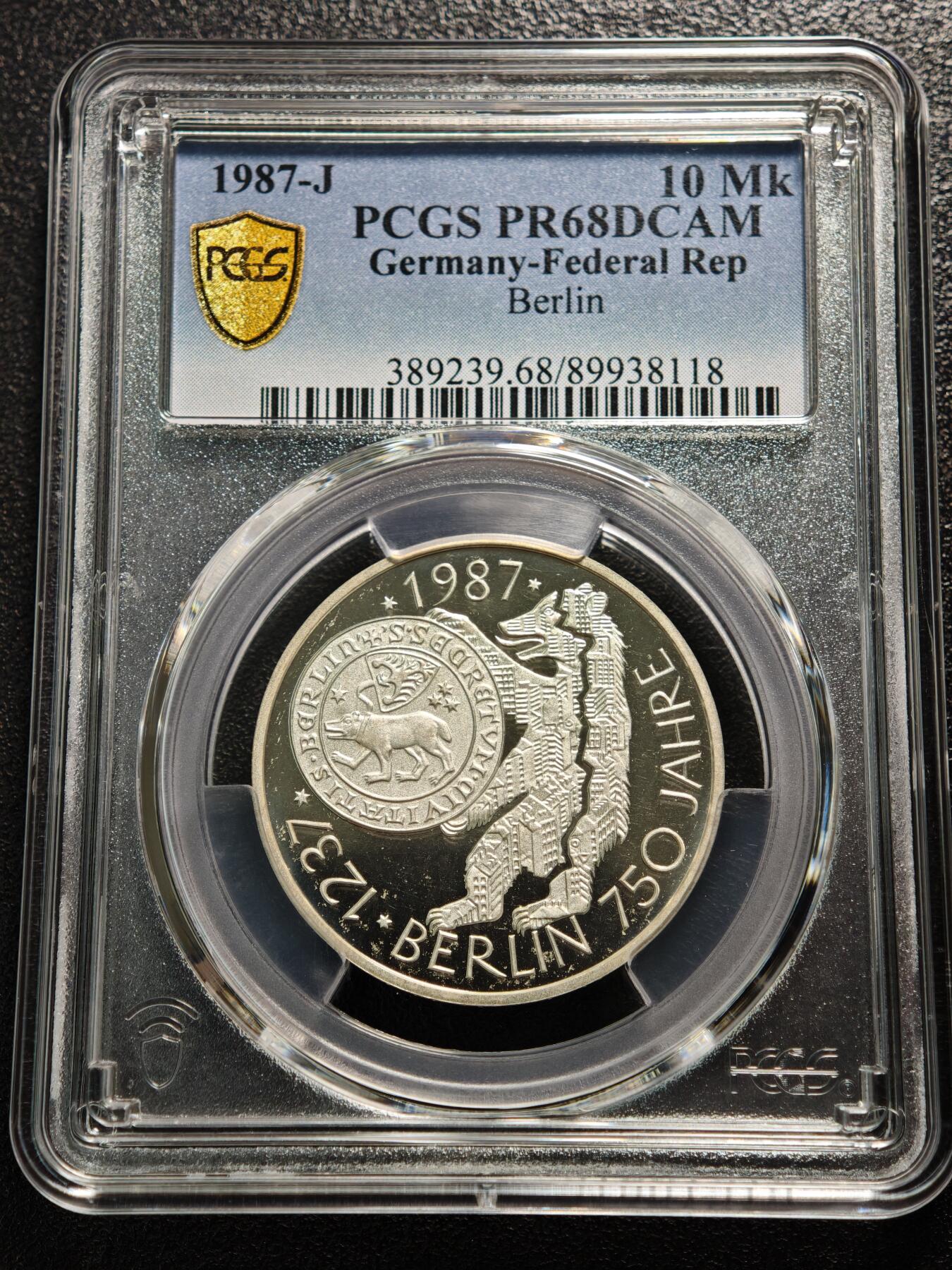 【德藏】世界币章拍卖第165期（拍品征集中~欢迎藏友联系） 1987年 德国柏林建城750周年10马克精制纪念银币 PCGS PR68DCAM