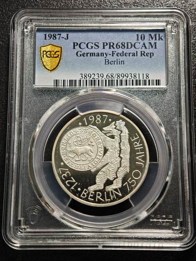 【德藏】世界币章拍卖第165期（拍品征集中~欢迎藏友联系） - 1987年 德国柏林建城750周年10马克精制纪念银币 PCGS PR68DCAM