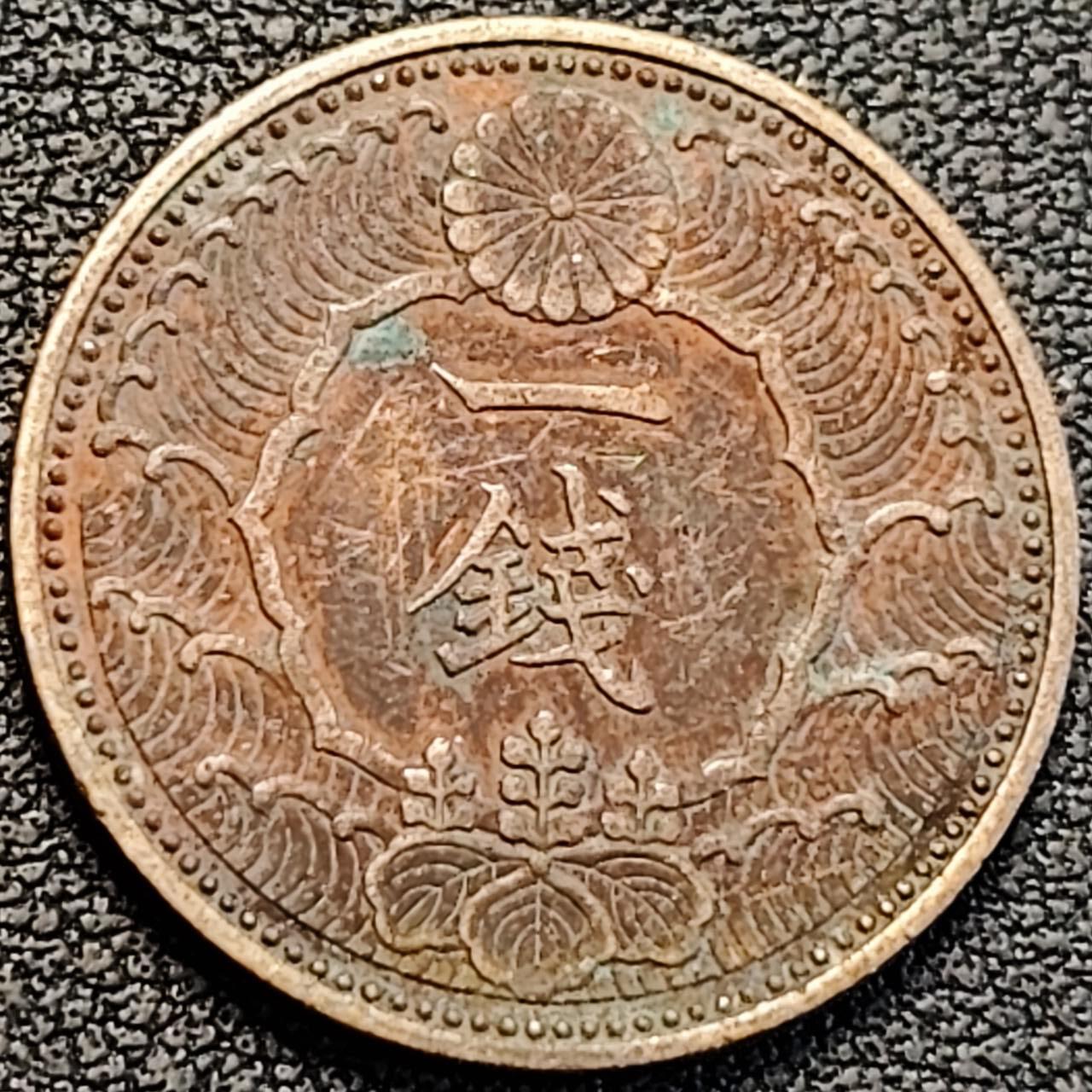 泉币菌-第188场- 精品福利场（192场和之前的 2月14日发货） 。