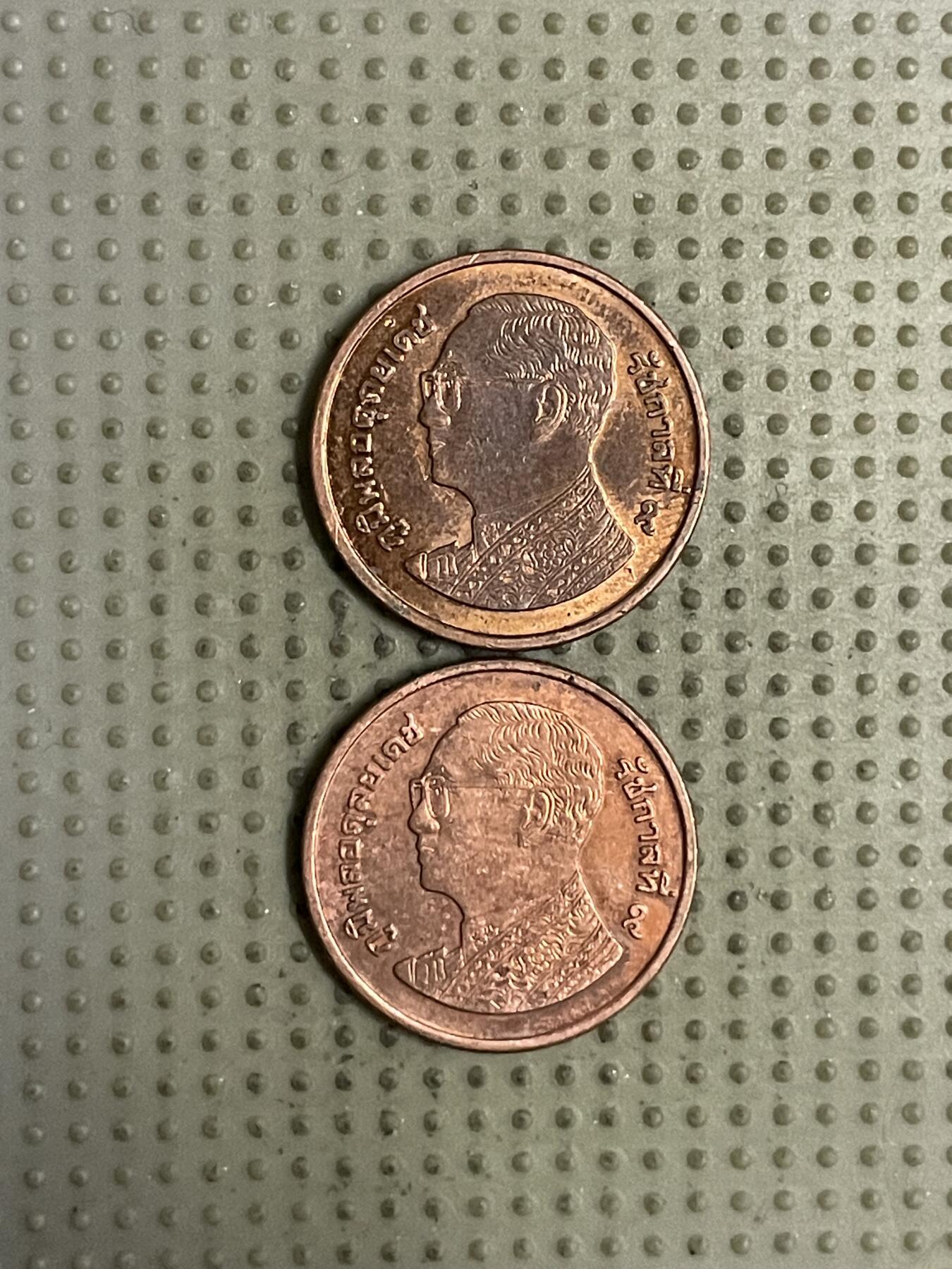 2026年第26场各国散币拍卖（总第176场）年前发货截止到11号 泰国50萨当2枚