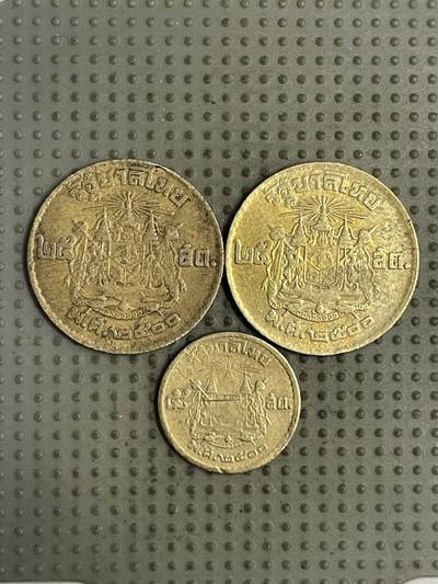 2026年第26场各国散币拍卖（总第176场）年前发货截止到11号 - 泰国3枚