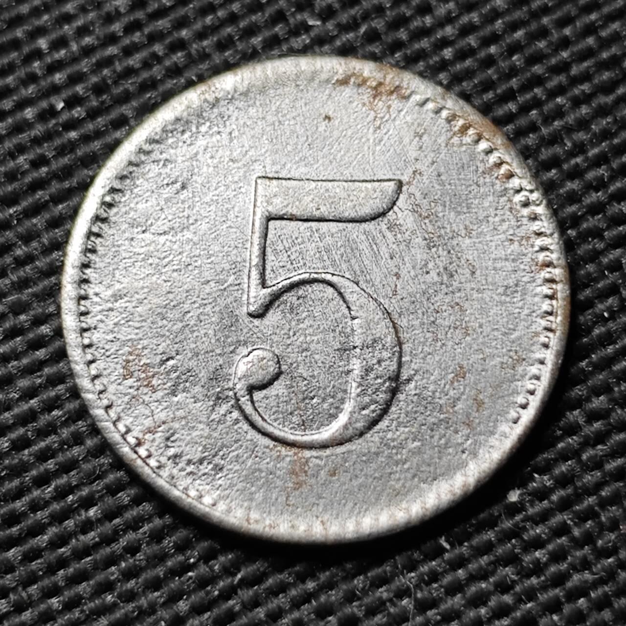 KK钱币收藏小铺  第397期 百期特怕（四拍之一） 2月预留时间 周末发货 1921 德紧巴伐利亚州沙因费尔德市 5芬尼铁币 