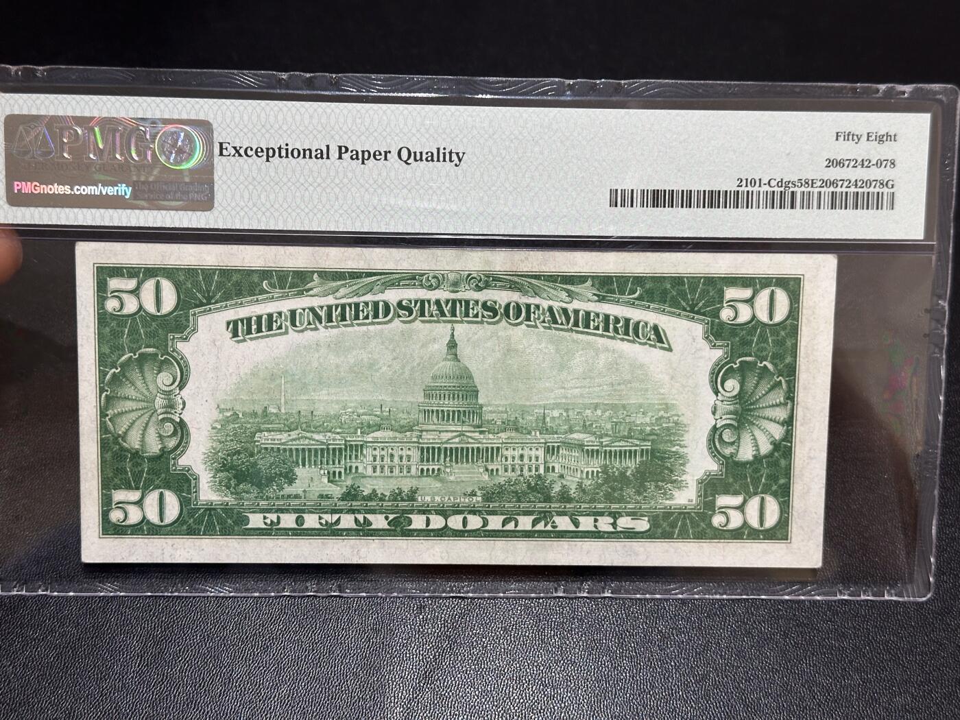 《外钞收藏家》第六百一十期（新年假期场/年后快递恢复正常再发货）（长期征集拍品、欢迎藏友们联系合作）