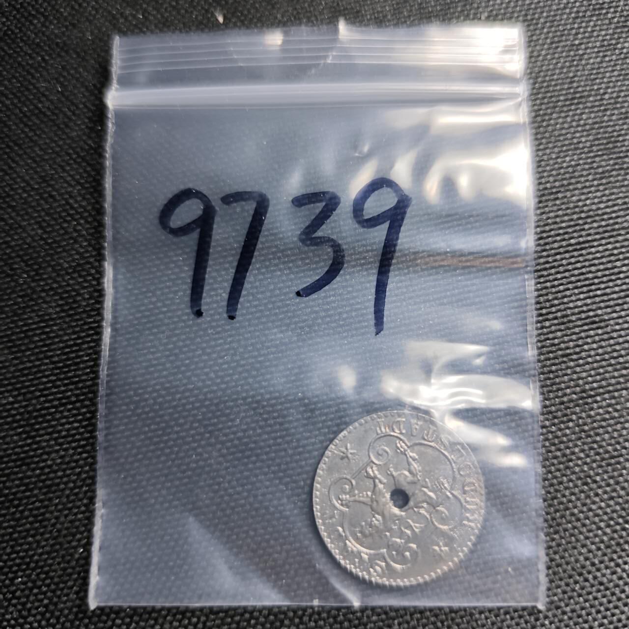 KK钱币收藏小铺  第397期 百期特怕（四拍之一） 2月预留时间 周末发货 1918 德紧 鲁多尔施塔特 10芬尼 铁币 