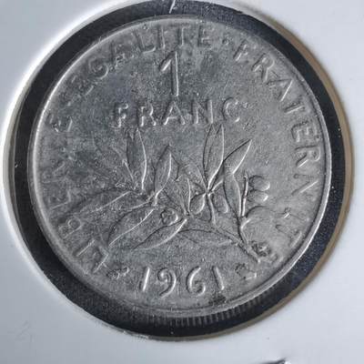 沼泽如烟--第991场 - 法国1961年1法郎