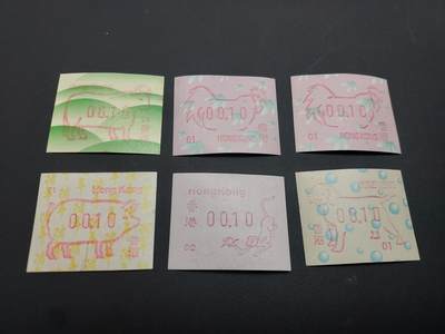 博彦收藏   2月28日 8点邮票专场 全场包邮 - 香港 电子标签新票散票6枚 全新