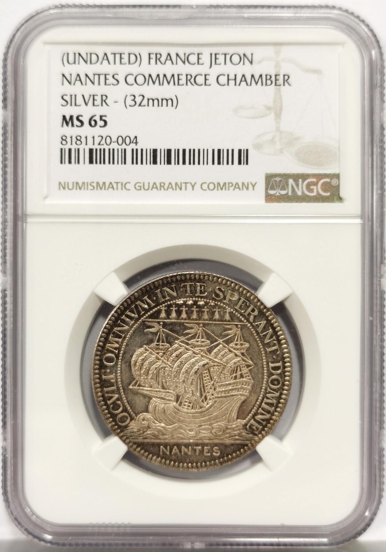 博洋堂蛇年收官专场暨第161期（全场包邮） NGC MS65 法国南特商会银质代用币Jeton，32mm
