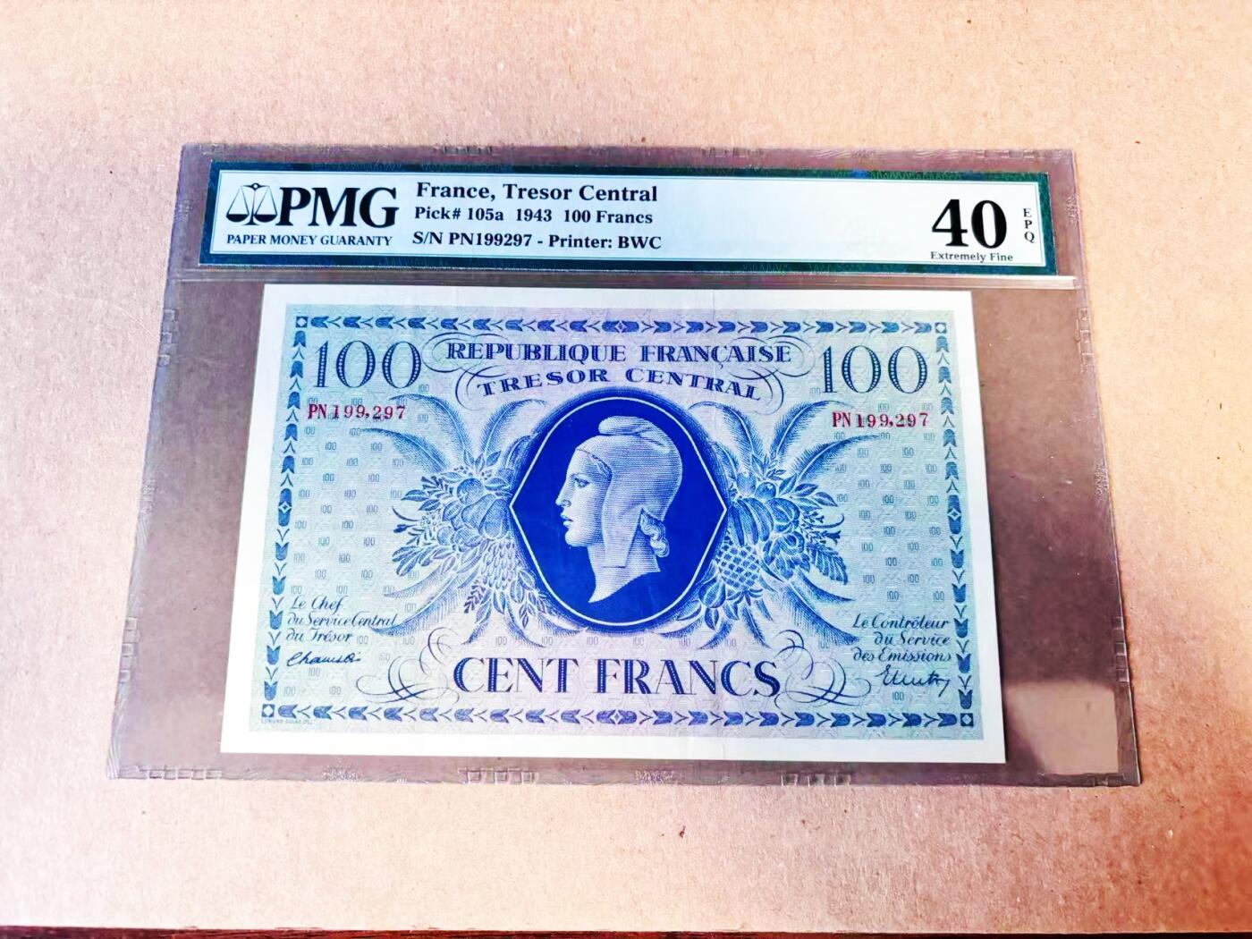 【Blue Auction】世界纸币精拍第786期——18级TOP拍卖/信誉/品质/专业/高效💫(年前收官场）