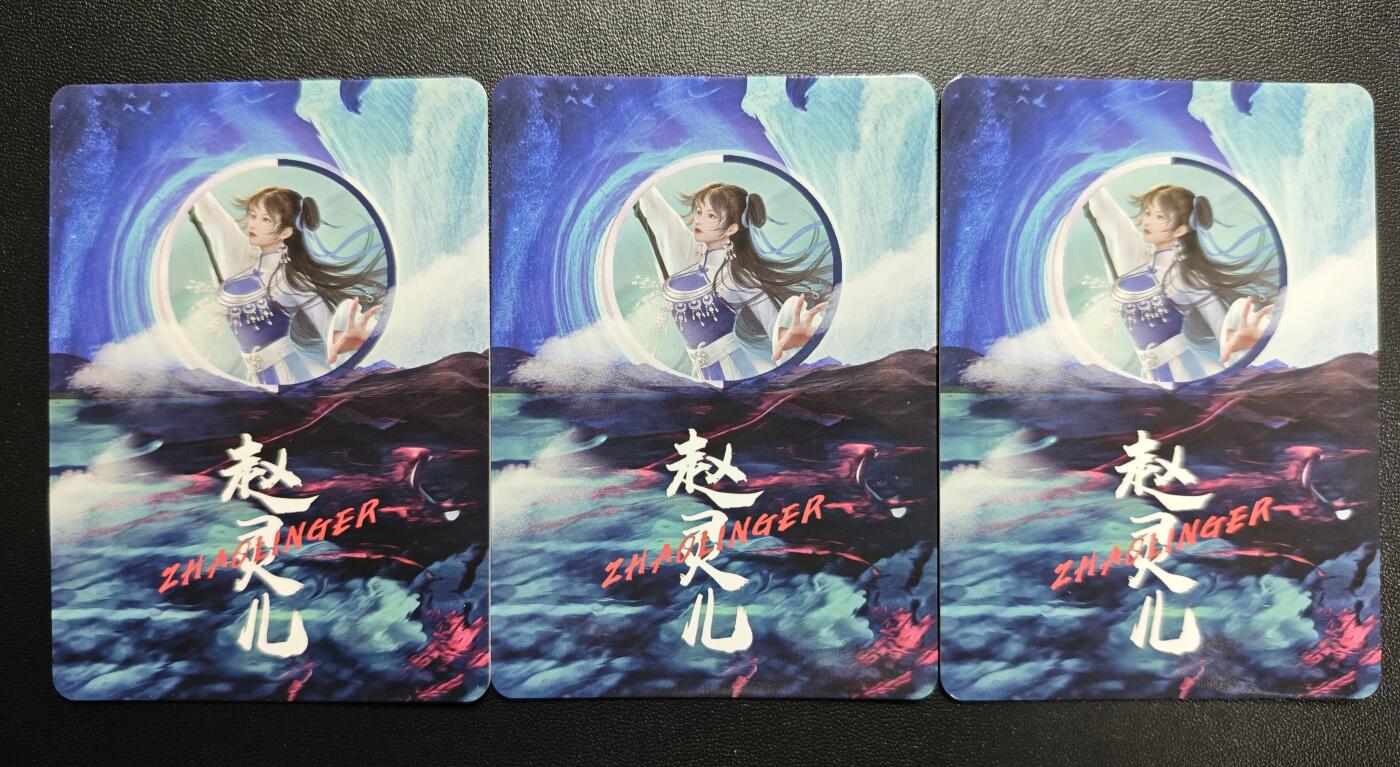 天玑星卡拍第171期《2.12周四截拍年前最后一场》持续收拍收评中 满赠卡需备注