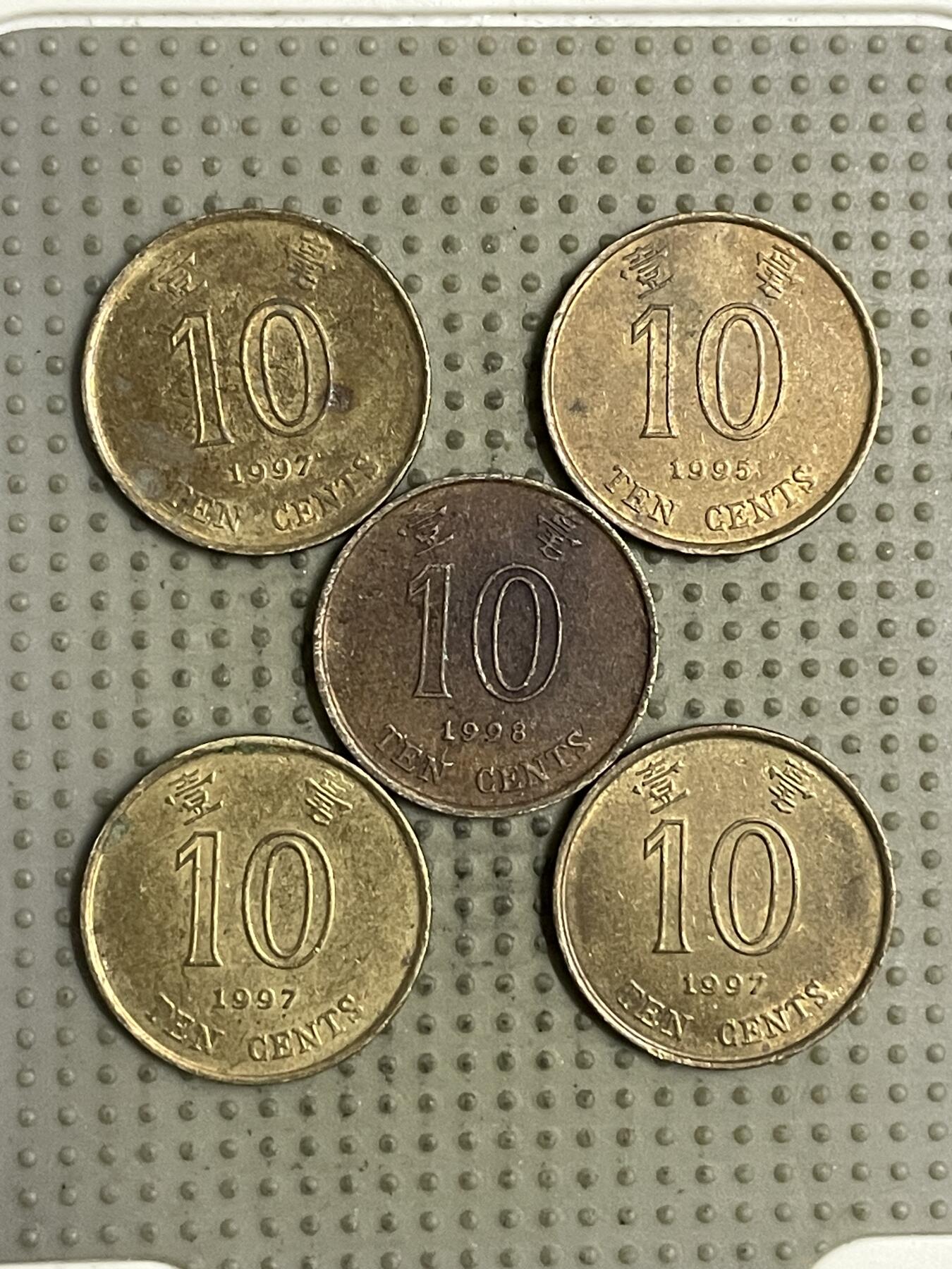 2026年第26场各国散币拍卖（总第176场）年前发货截止到11号 香港壹毫5枚