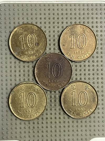 2026年第26场各国散币拍卖（总第176场）年前发货截止到11号 - 香港壹毫5枚