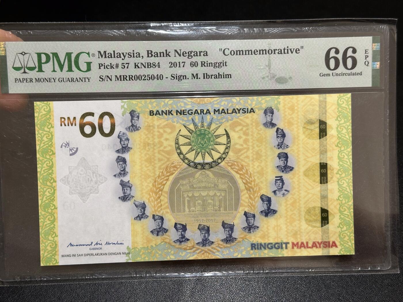 《外钞收藏家》第六百一十期（新年假期场/年后快递恢复正常再发货）（长期征集拍品、欢迎藏友们联系合作） 2017年马来西亚60林吉特 PMG66 纪念钞