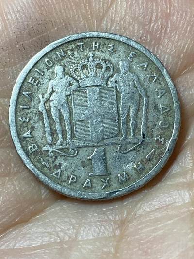 2026年第二十三场(总第一百九十二场）外国好品散币场(年后发货) - 希腊王国1957年1德拉克马(保罗一世时期)