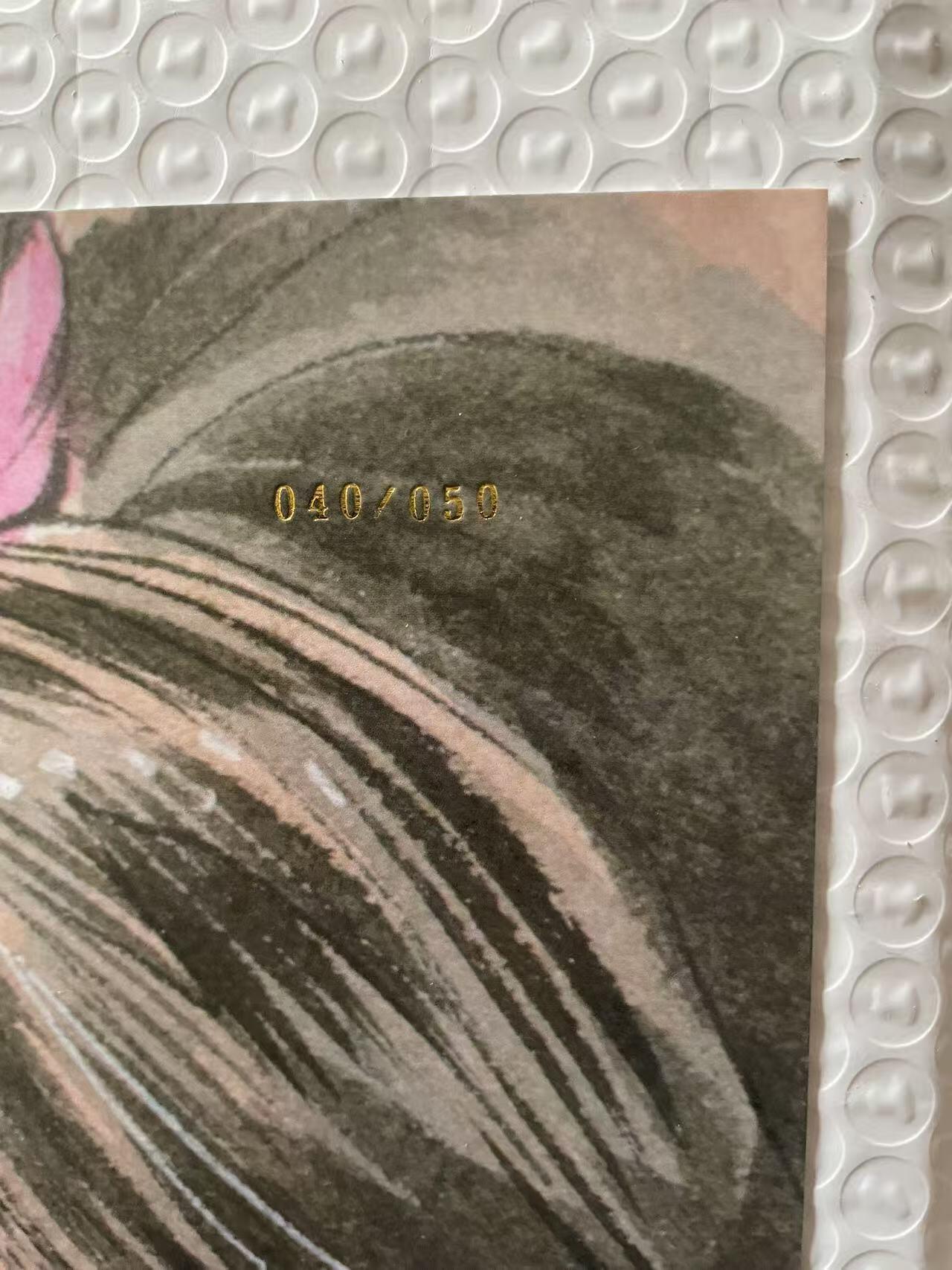 夜之极第三十九期 （2月11日周三晚9点截拍，欢迎竞拍） 【亲签】港漫水浒 夏伟义 40/50 潘金莲 A4粗闪