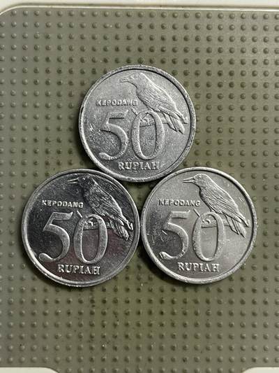 2026年第26场各国散币拍卖（总第176场）年前发货截止到11号 - 印度尼西亚50卢比3枚