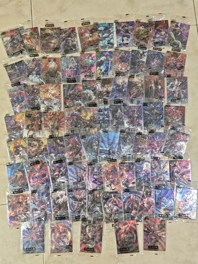 夜之极第三十九期 （2月11日周三晚9点截拍，欢迎竞拍） - 卡动 封神 段磊 粗闪七十五张套