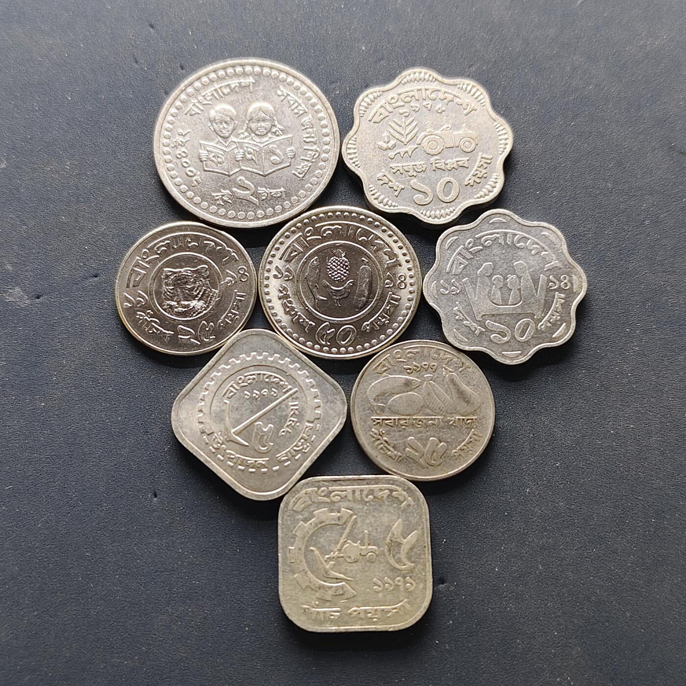 【全场包邮】纯粹捡漏拍502场 孟加拉国各年份8枚套币