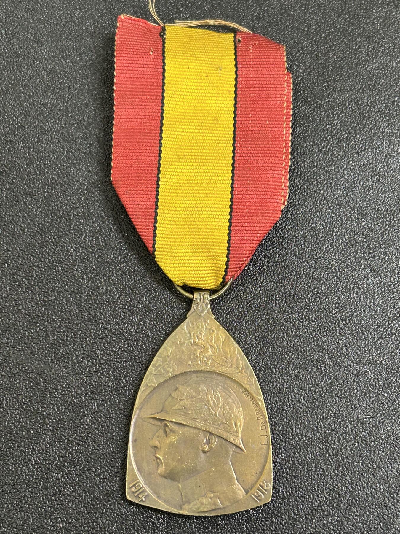 西秦中古拍卖第七十七期 2026马年新春专场 本场拍品年初九发出 比利时一战纪念章