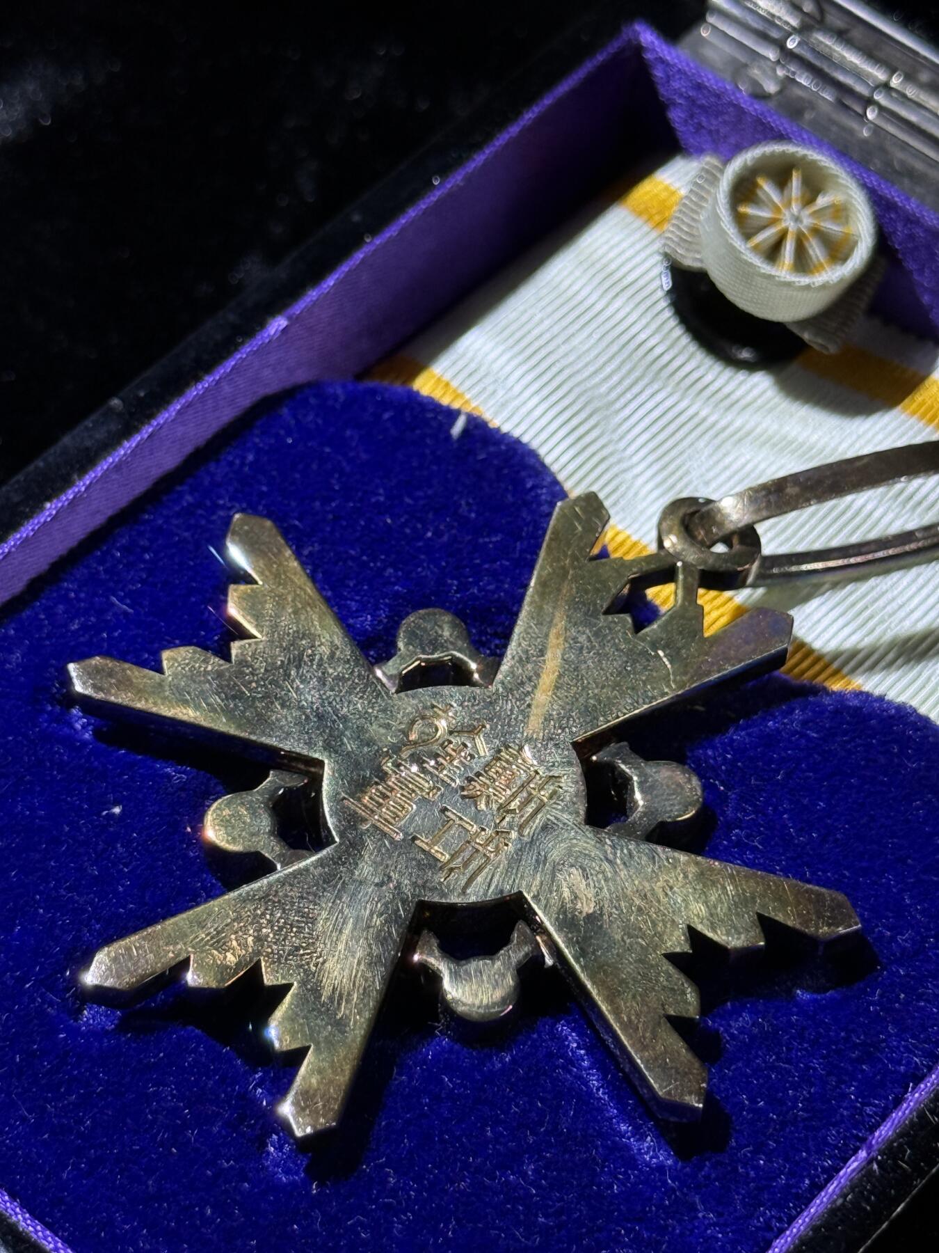 欢庆春节！戎马世界章牌大赏第111期春节大拍 勋三等瑞宝章