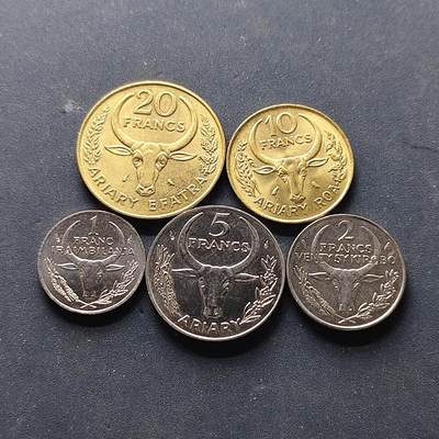 【全场包邮】纯粹捡漏拍502场 - 马达加斯加马拉加什共和国1979年5枚套币 BU品相