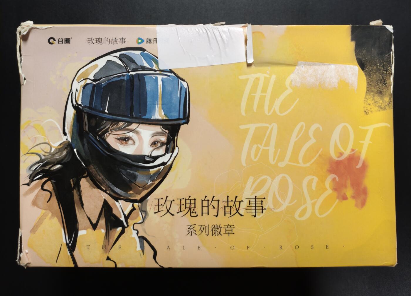 天玑星卡拍第171期《2.12周四截拍年前最后一场》持续收拍收评中 满赠卡需备注