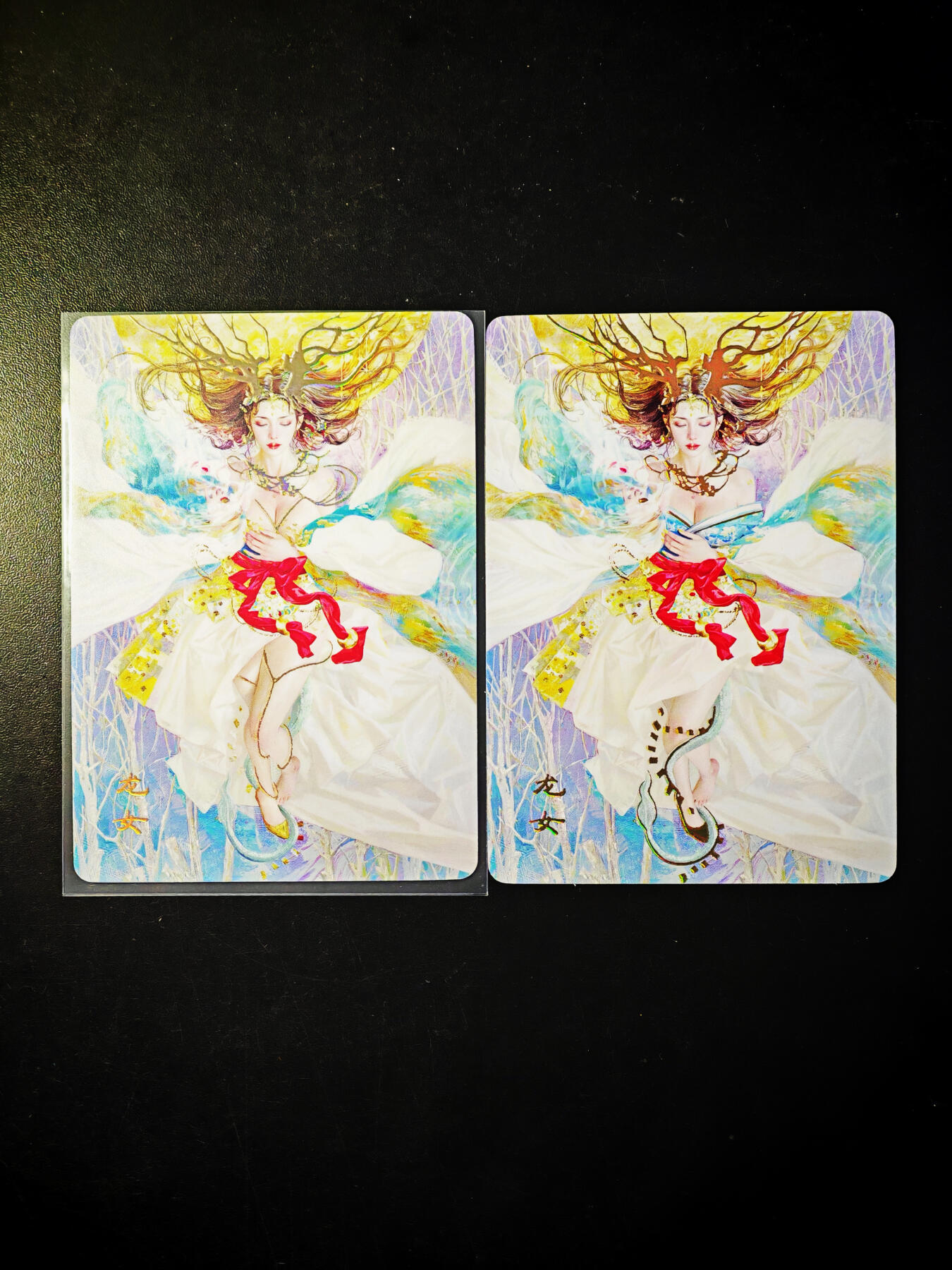 琦卡当当铺～第33期★★好多小漏~马上就结束了快来~支持寄存★★~【9点40结束】扫码加群抽[包邮券]~ 焱卡文化燎原卡牌-刷子ST_Brush妖姬传 幻普-龙女-2张