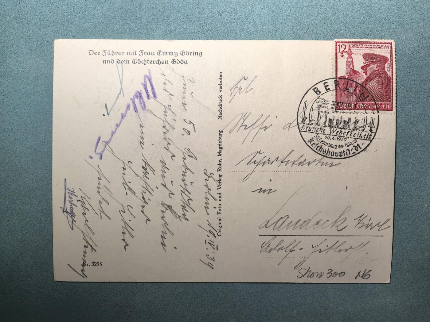 盛世勋华——号角文化勋章邮票专场拍卖第305期