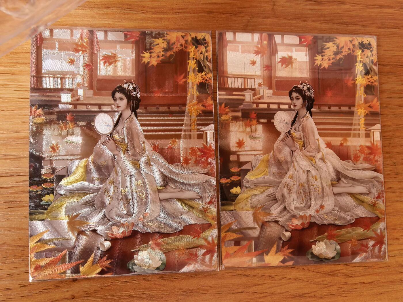 周四第100期阳大大卡牌拍卖第100期（持续收拍品，周六晚上九点截拍，进群福利早知道） 【双联】卡德曼 武韵红颜 三国演义 兰心 杨芷 白衣2张 折光粗闪