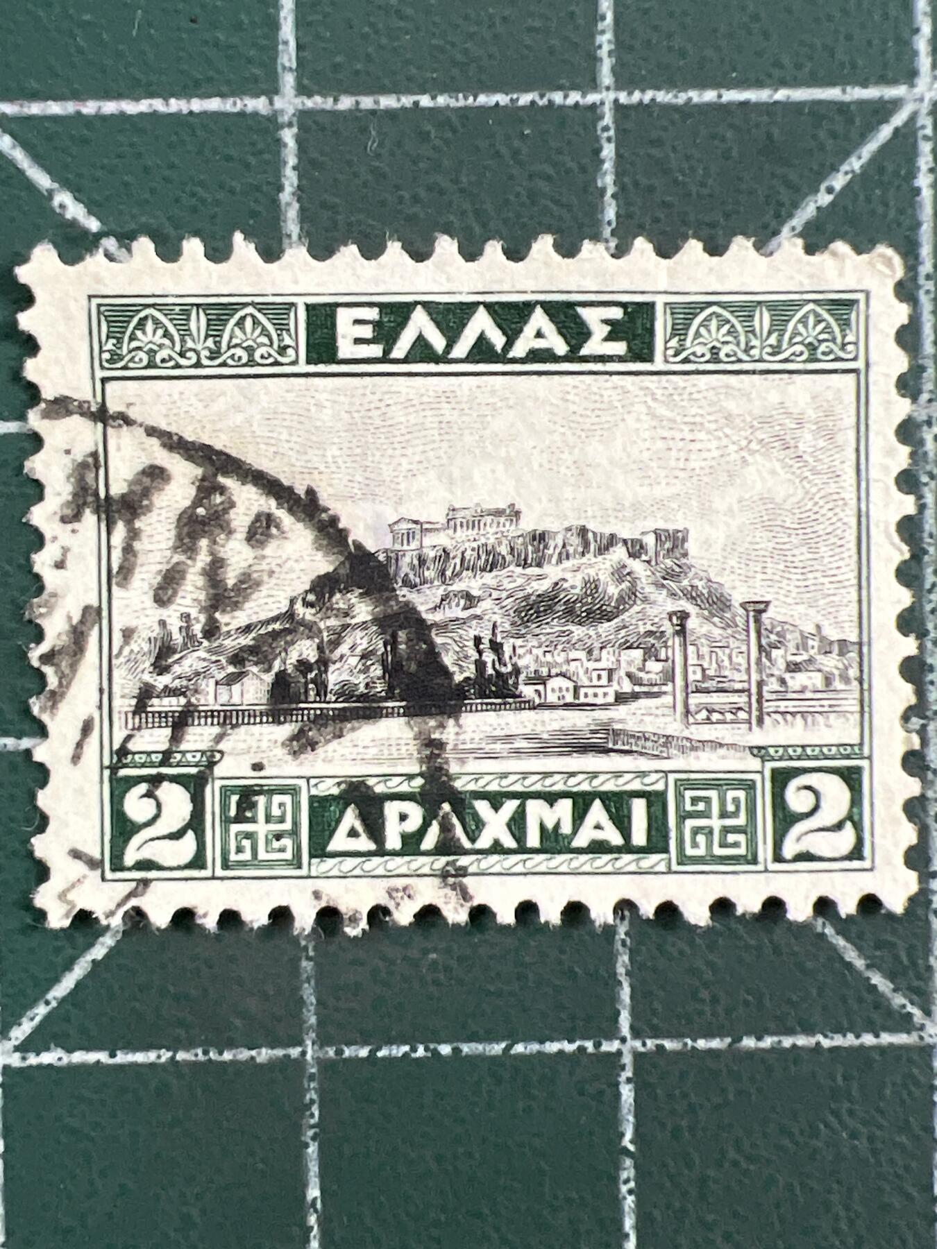 第1123  邮票专场 （无押金，捡漏，全场50包邮，偏远地区除外，接收代拍业务，本店十天发一次货）