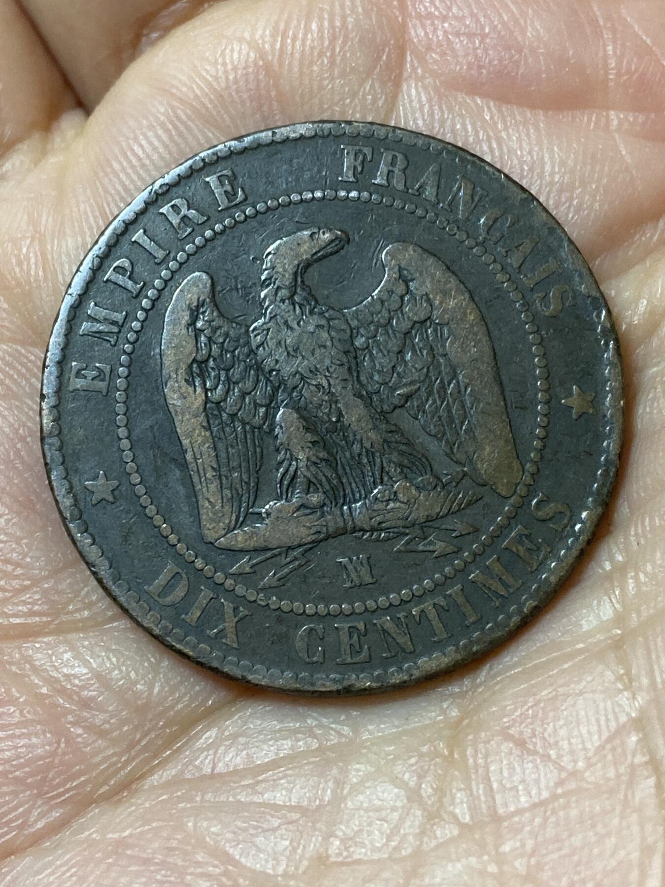 2026年第二十三场(总第一百九十二场）外国好品散币场(年后发货) 法兰西第二帝国1855年10生丁(拿破仑三世第一版，MA标马赛造)