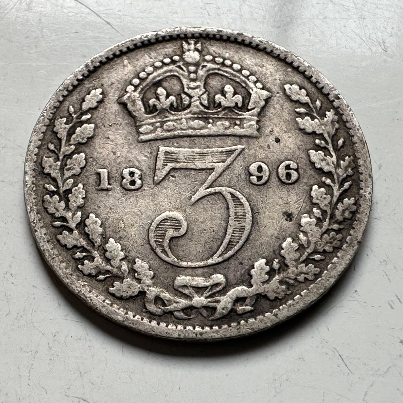 🌹外币初藏🌹🐯2026年第19场 快递已停，正月十五后再发 英国1896年三便士银币 92.5%高银