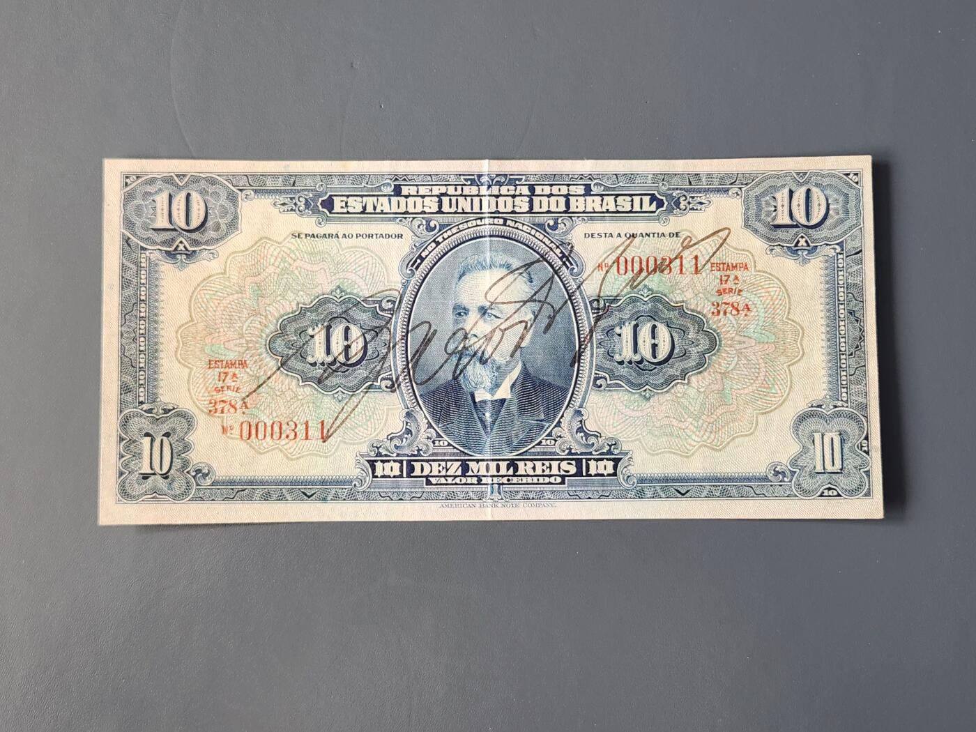 2月11号晚上8点 外国纸币自动截拍第24场 巴西1925年 10克鲁塞罗 手签版 000311 极美品