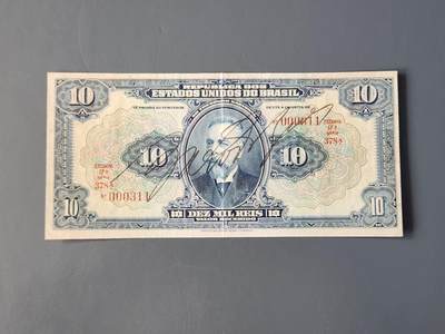 2月11号晚上8点 外国纸币自动截拍第24场 - 巴西1925年 10克鲁塞罗 手签版 000311 极美品