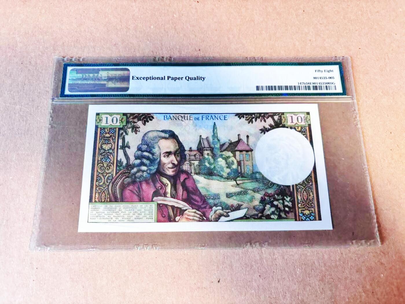 【Blue Auction】世界纸币精拍第786期——18级TOP拍卖/信誉/品质/专业/高效💫(年前收官场）