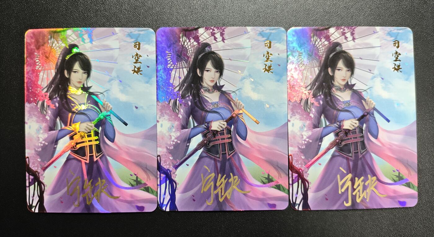 天玑星卡拍第171期《2.12周四截拍年前最后一场》持续收拍收评中 满赠卡需备注