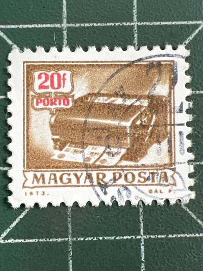 第1123  邮票专场 （无押金，捡漏，全场50包邮，偏远地区除外，接收代拍业务，本店十天发一次货） - 匈牙利邮票